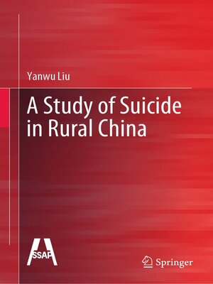 cover image of A Study of Suicide in Rural China